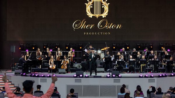 جانب من الحفل