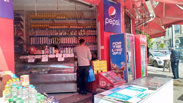 منافذ بيع بأسعار