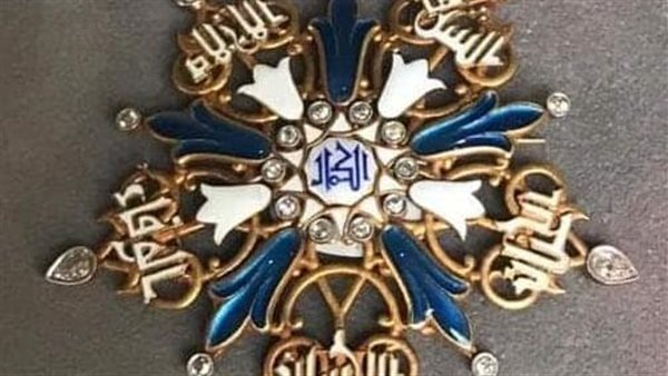 نيشان الكمال للمرأة