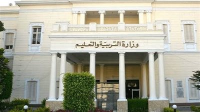 أخر موعد لتقديم الطلاب للمشاركة في أولمبياد اللغة الإنجليزية العالمي