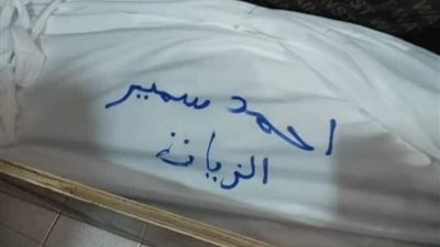 8 متوفين و7 مفقودين.. ننشر أسماء المصريين ضحايا الهجرة غير الشرعية عبر ليبيا | أسماء وصور