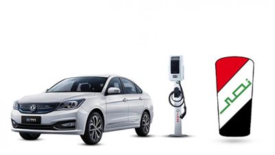 الجريدة الرسمية تنشر قرار الموافقة على استمرار شركة النصر مع توفيق أوضاعها خلال 3 سنوات