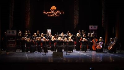  تقدم مجموعة من الموسيقى العالمية.. أوركسترا النور والأمل يقدم حفلا جديدا اليوم بالغوري