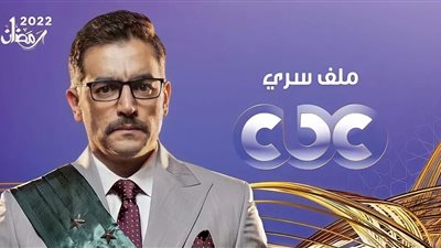 هاني سلامة يحقق في جريمة قتل بـ مسلسل ملف سري