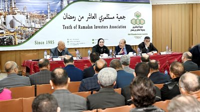 وزيرة التجارة: قرار حظر تصدير بعض السلع الاستراتيجية لتوفير احتياجات السوق المحلي