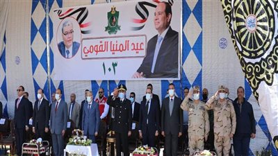 مياه المنيا تشارك بطابور عرض فعاليات احتفال المحافظة بعيدها القومي