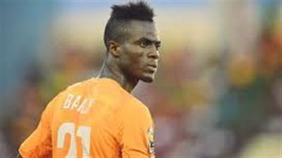 بايلي وهالير يقودان قائمة كوت ديفوار للمباراتين الوديتين أمام فرنسا وإنجلترا