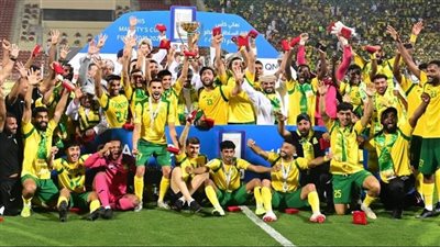 السيب يعبر الرستاق ويتوج بلقب كأس عمان للمرة الرابعة فى تاريخه