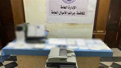 ضبط تشكيل عصابي تخصص في تزوير شهادات لقاحات كورونا بالبحيرة 