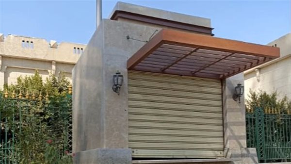 كشك على الطريق 