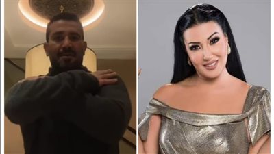 كيف سخرت سمية الخشاب من أحمد سعد بعد فيديو سايرينا؟