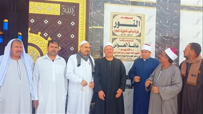 افتتاح مسجد جديد بتكلفة 1.8 مليون جنيه بالنوبارية