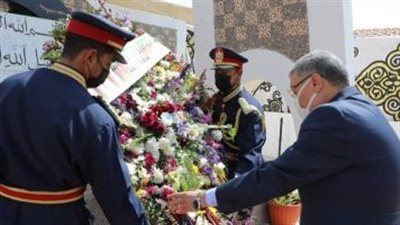 بث مباشر | محافظ المنيا يضع إكليل الزهور على النصب التذكاري بمناسبة العيد القومي للمحافظة