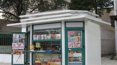 بسبب وردية الكشك.. حبس المتهم بإنهاء حياة شقيقه الأصغر خلال مشاجرة بينهما بأوسيم