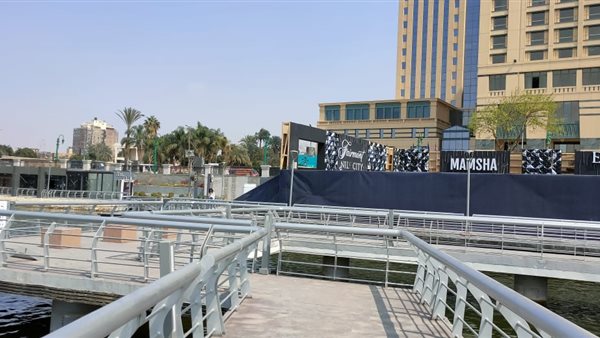 ممشى أهل مصر