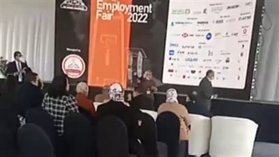 بث مباشر | بمشاركة 50 شركة.. افتتاح الملتقى التوظيفي لـ جامعة عين شمس لتوفير فرص عمل للخريجين