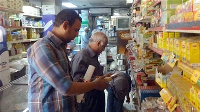 تحرير 30 محضرا لمخالفات تموينية واعدام أغذية غير صالحة للاستهلاك ببني سويف