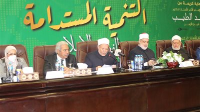 مفتي الجمهورية: التنمية المستدامة في الإسلام تعني السعي للارتقاء بحياة الناس ماديا وروحيا 