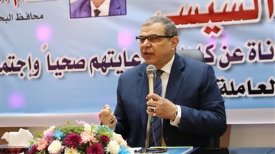 وزير القوى العاملة ومحافظ البحيرة يسلمان 40 عقد عمل لـ القادرون باختلاف