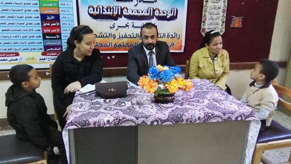 مسابقة حفظ الكتاب