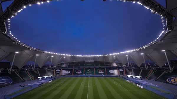 ستاد الملك فهد الدولي