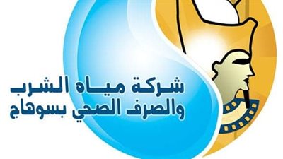 ضعف المياه عن مدينة جرجا بسوهاج لمدة 16 ساعة بسبب أعمال ربط محطة المياه السطحية