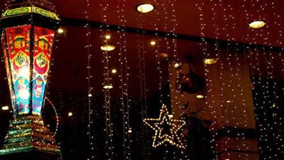 الاجازات الرسمية في رمضان 2022 بالأيام والتواريخ.. 11 يوما مدفوع الأجر