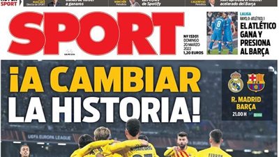 برشلونة يستهدف تغيير التاريخ ورحيل بوجبا عن اليونايتد.. جولة في الصحف العالمية اليوم