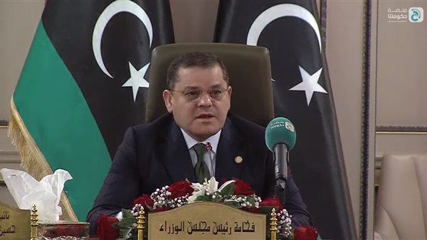 عبدالحميد الدبيبة