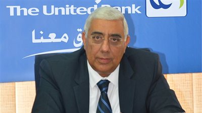 رئيس المصرف المتحد: قرار المركزي برفع الفائدة يواجه تأثير الأحداث العالمية على الاقتصاد القومي