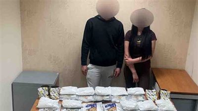 إحباط محاولة تهريب 7 كيلو من عقار أكتيفيد بحوزة أجنبيين بمطار الغردقة