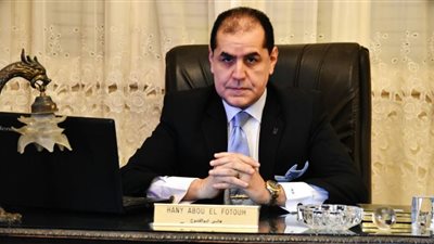 مصرفي يكشف أثر رفع البنك المركزي لسعر الفائدة على الاقتصاد المصري│ التفاصيل 