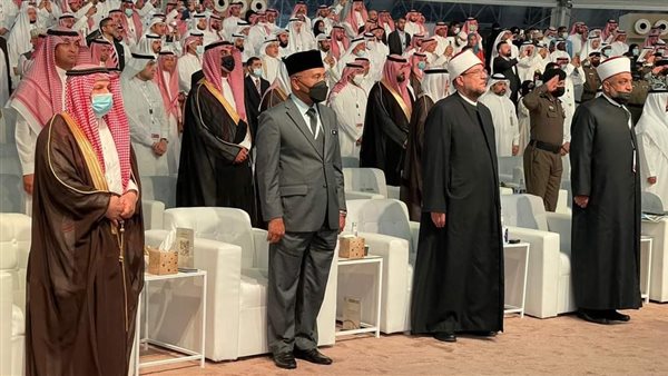 مؤتمر خدمات الحج