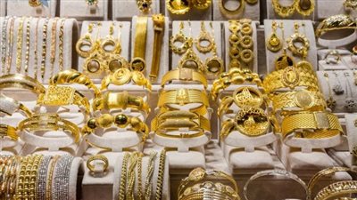 انخفاض أسعار الذهب محليا وعالميا لأقل مستوى في 4 أسابيع 