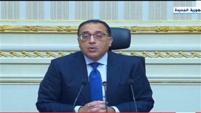رئيس الوزراء: سنتخذ خطوات مهمة لإدارة الأزمة الاقتصادية الحالية