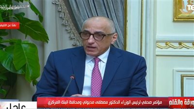 محافظ البنك المركزي: مصر ضمن 3 دول بالعالم لم تشهد زيادة في مستويات التضخم