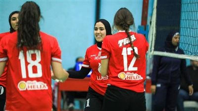 الأهلي يصعد إلى نهائي كأس مصر للكرة الطائرة سيدات