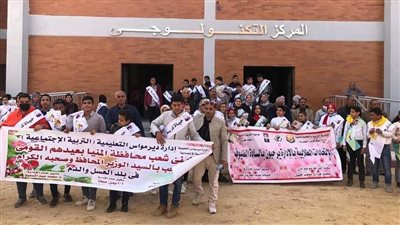 وحدة حقوق الإنسان بالمنيا تنظم زيارات طلابية لمشروعات المبادرة الرئاسية بقرى حياة كريمة