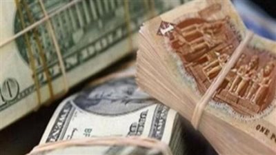 سعر الدولار اليوم الثلاثاء 22-3-2022 في مصر.. قفزة جديدة للأخضر أمام الجنيه