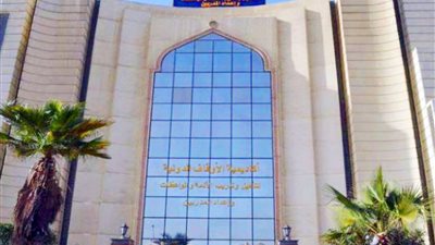 الأوقاف: انطلاق الدورة العلمية لكبار الإعلاميين باتحاد الإذاعات الإسلامية الخميس