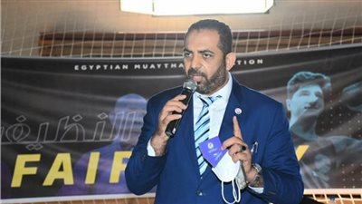 المواي تاي يشارك في بطولة العالم في هولندا 