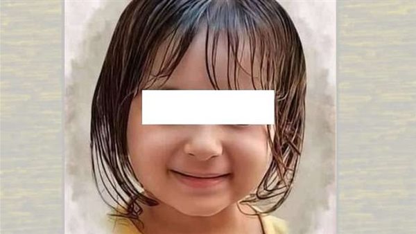 الطفلة غادة 