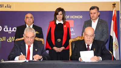 ضمن مبادرة مراكب النجاة.. منحة لتدريب 500 شاب بالمجان برعاية الهجرة