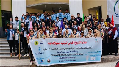 احتفالا باليوم العالمي للمياه.. إطلاق حملة توعوية تحت شعار 