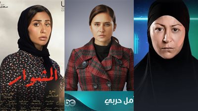 أبرزهن منة شلبي ونيللي كريم.. ظهور فنانات في رمضان 2022 دون مكياج نهائيا | صور