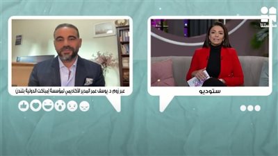 مؤسسة إمباكت الدولية بلندن: استراتيجية مصر في التعليم واضحة.. والمناهج تواكب أحدث الطرق العالمية