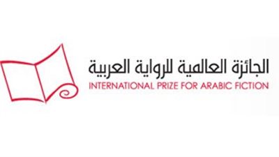بينها رواية مصرية.. البوكر تعلن قائمتها القصيرة لعام 2022