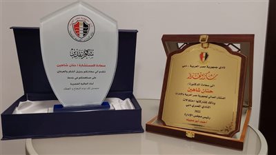 الجالية المصرية بدبي تكرم مكتب التمثيل العمالي في احتفالية عيد الأم