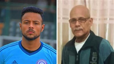 تغيّب والد حارس مرمى أسوان في ظروف غامضة بالغردقة