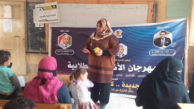 جامعة المنيا تنظم قافلة طبية وتوعوية بمركز ديرمواس | صور